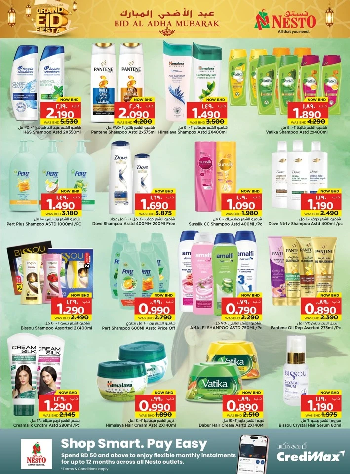 Nesto Grand Eid Fiesta Offer