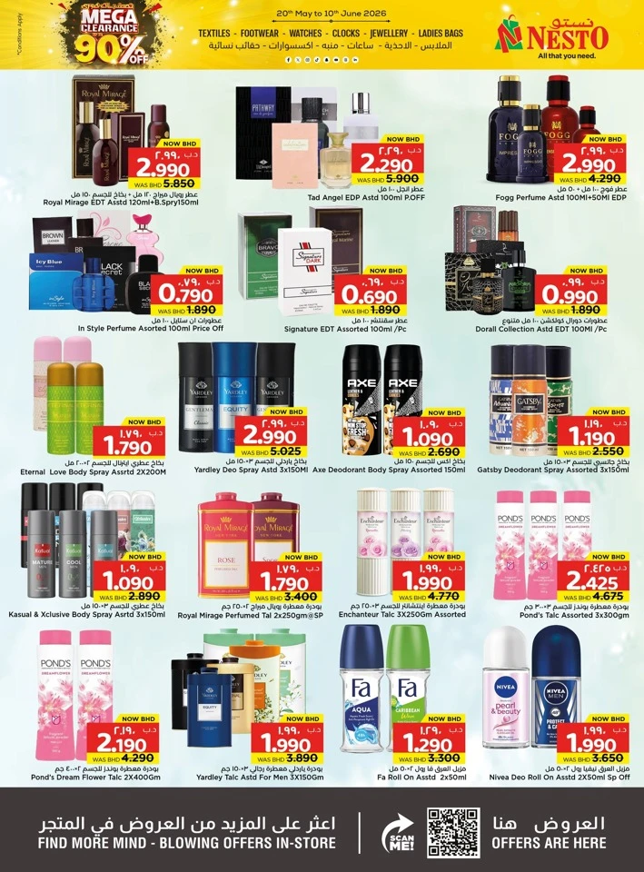 Nesto Grand Eid Fiesta Offer