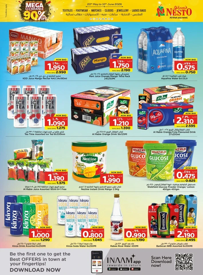 Nesto Grand Eid Fiesta Offer
