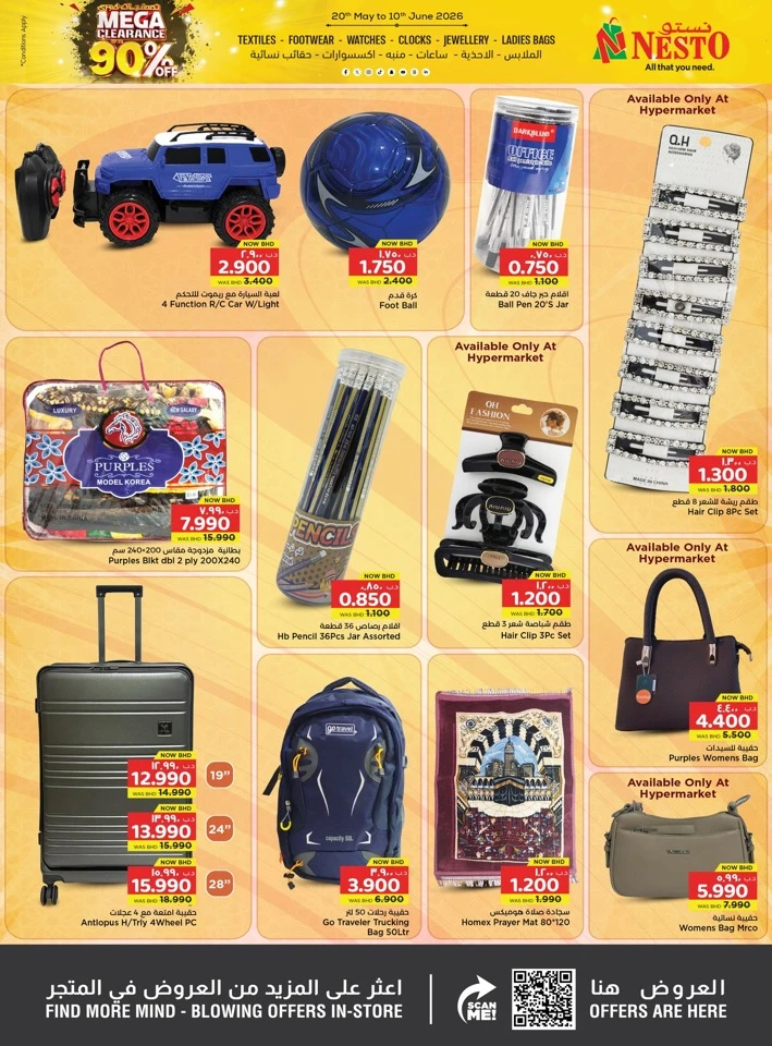 Nesto Grand Eid Fiesta Offer