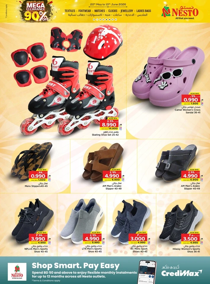 Nesto Grand Eid Fiesta Offer