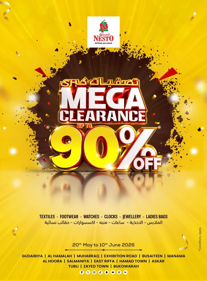 Nesto Grand Eid Fiesta Offer