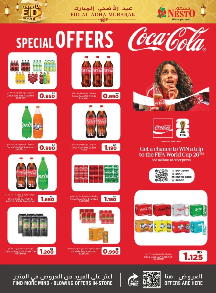 Nesto Grand Eid Fiesta Offer