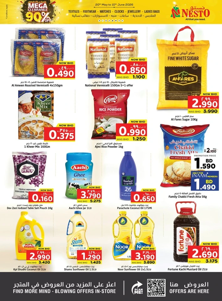 Nesto Grand Eid Fiesta Offer
