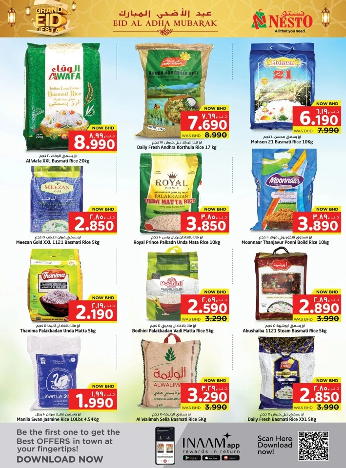 Nesto Grand Eid Fiesta Offer