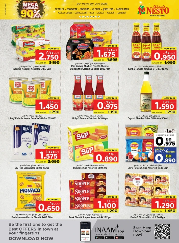Nesto Grand Eid Fiesta Offer