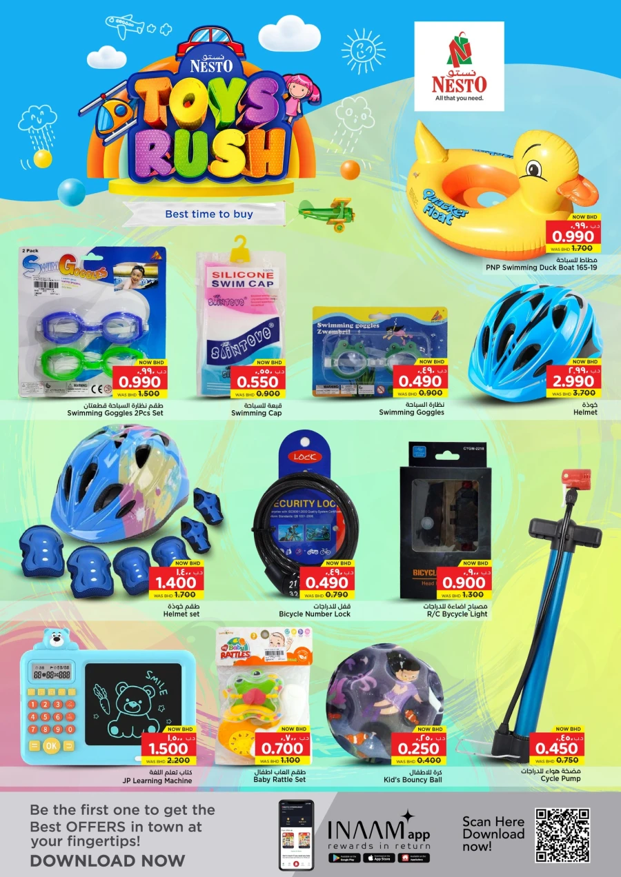 Nesto Toys Rush Offer