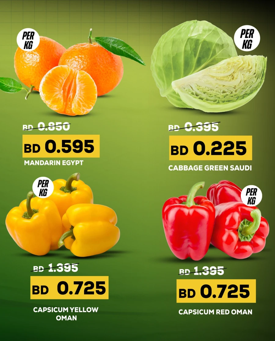 Al Jazira Best Buy Offer