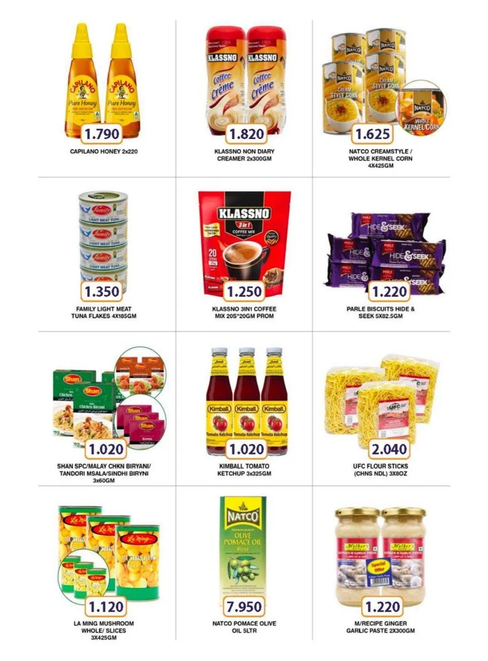 Ramez Eid Joy Promotion