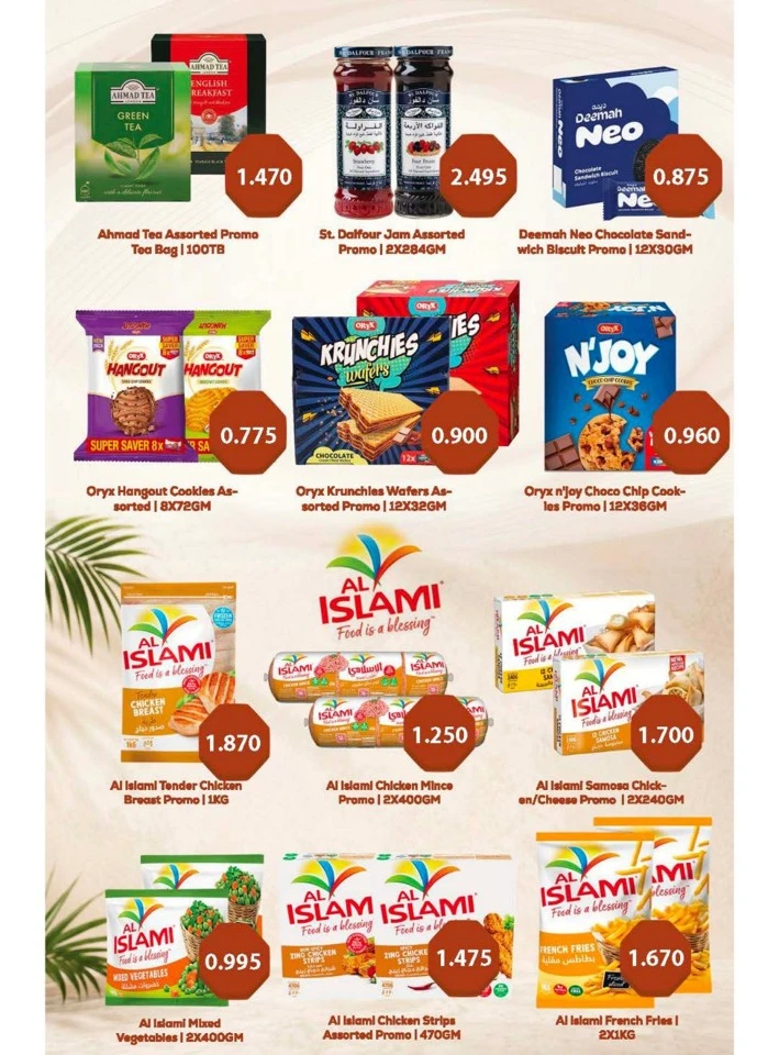 Ramez Eid Joy Promotion