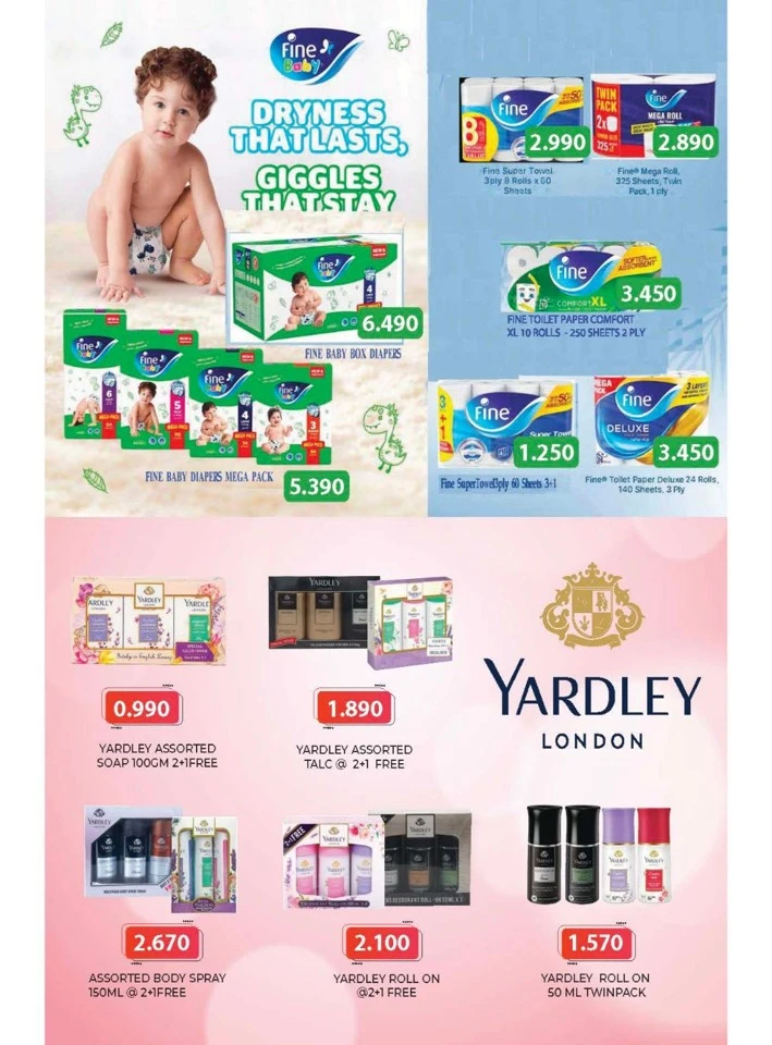 Ramez Eid Joy Promotion