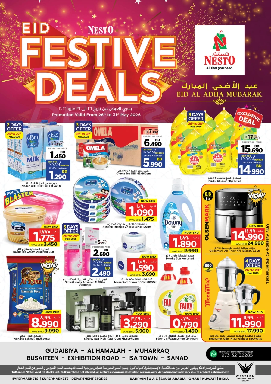 Nesto Eid Festive Deals