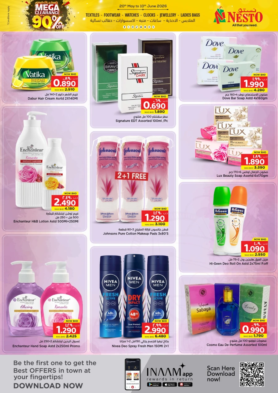 Nesto Eid Festive Deals