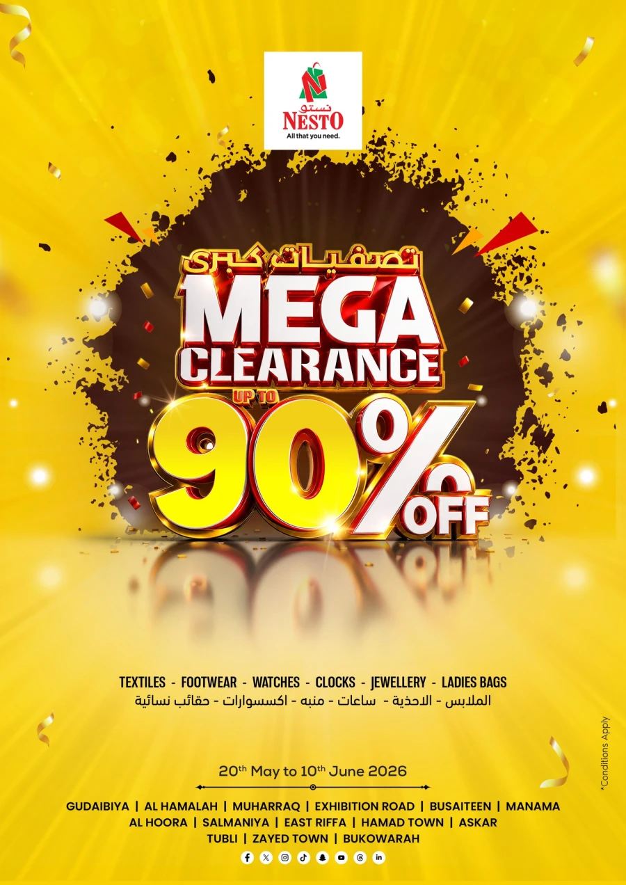 Nesto Eid Festive Deals