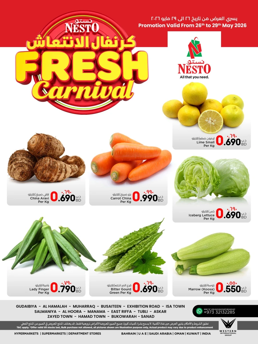 Nesto Fresh Carnival Offer