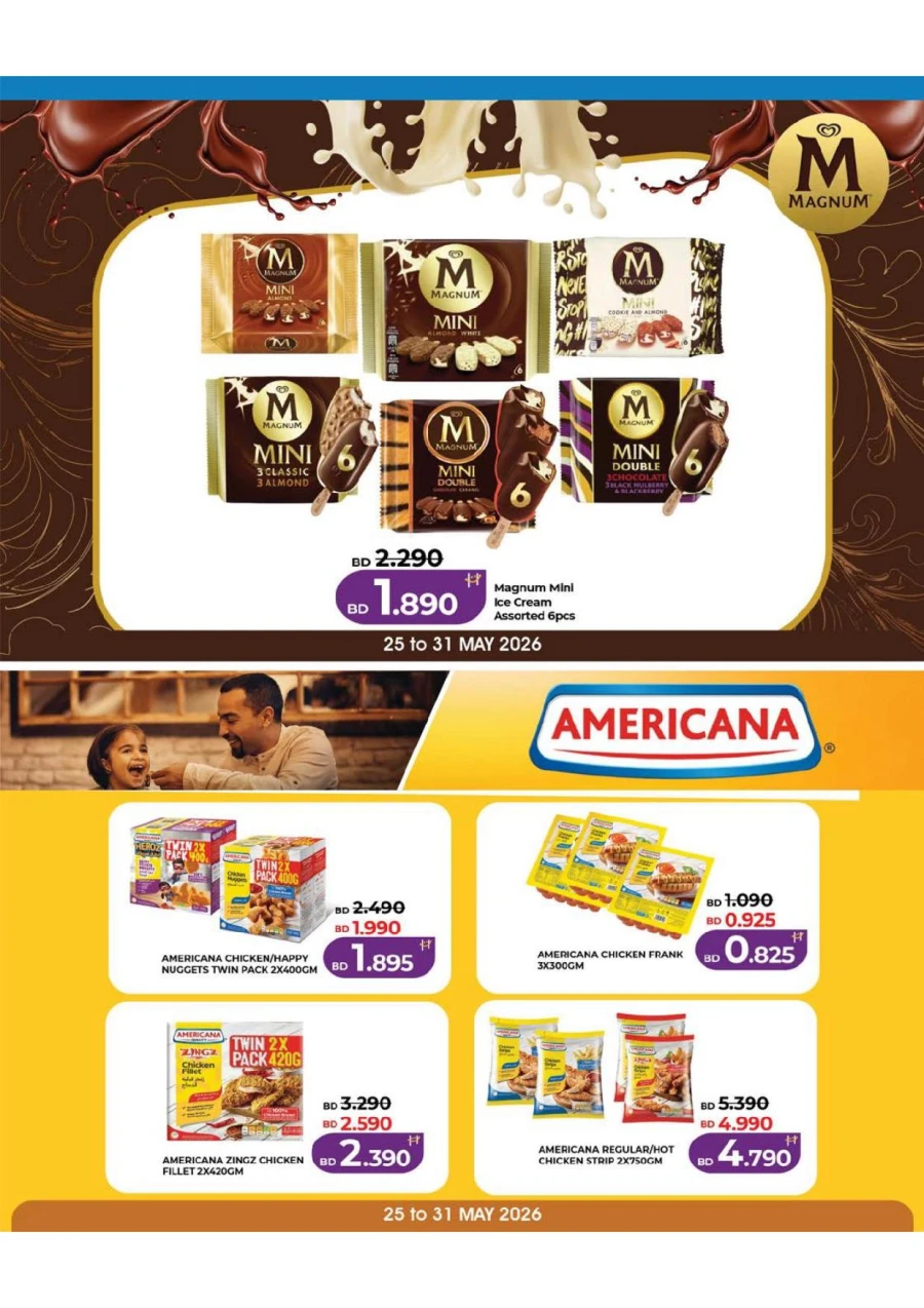  Lulu Big Eid Savers Offer