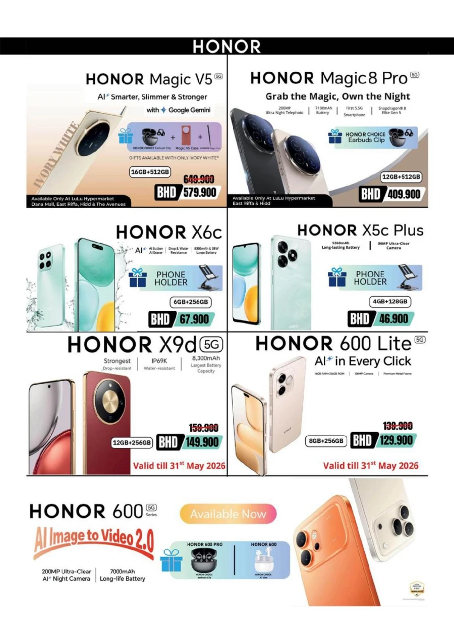  Lulu Big Eid Savers Offer