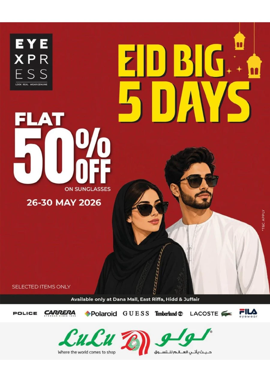  Lulu Big Eid Savers Offer