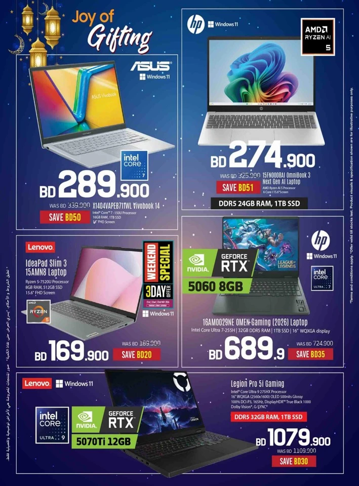 Sharaf DG Eid Deals