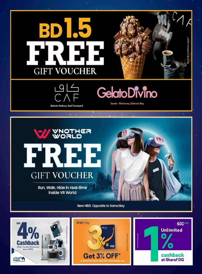 Sharaf DG Eid Deals