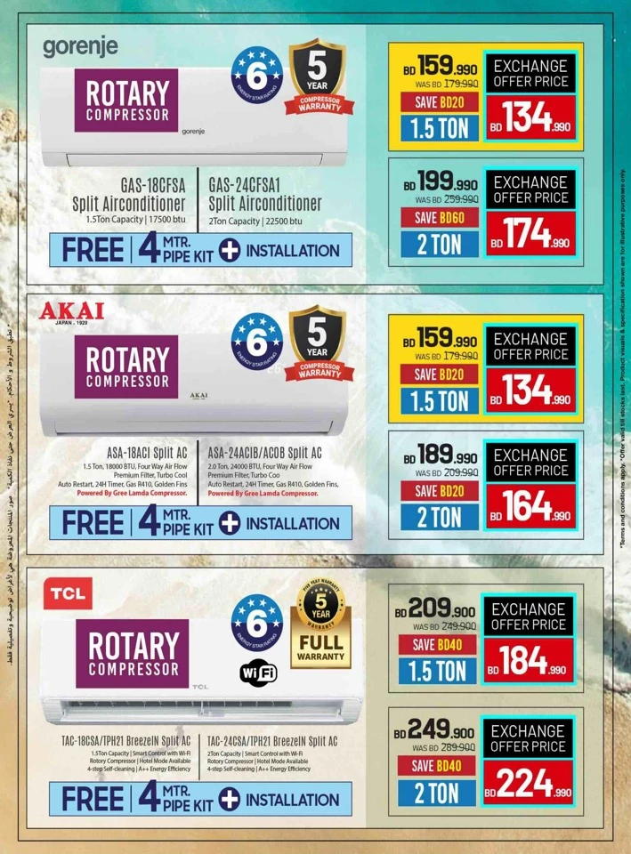 Sharaf DG Eid Deals