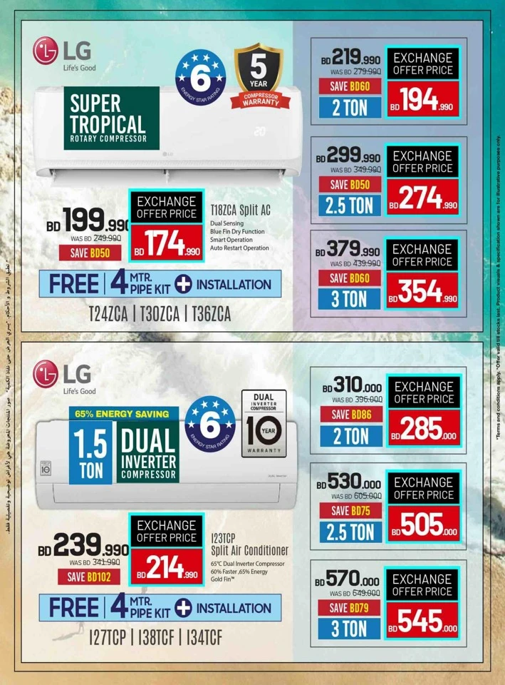 Sharaf DG Eid Deals