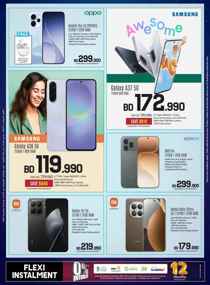 Sharaf DG Eid Deals