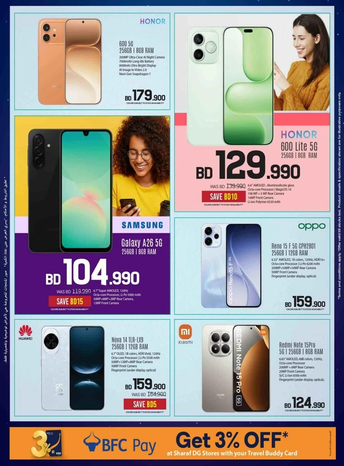 Sharaf DG Eid Deals