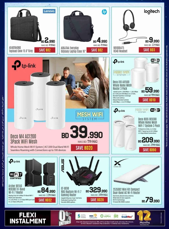 Sharaf DG Eid Deals
