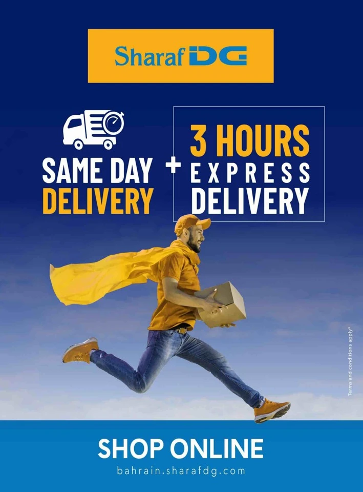 Sharaf DG Eid Deals