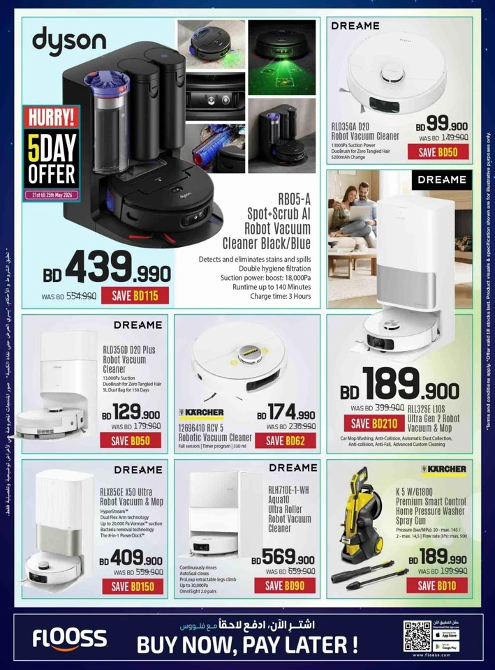 Sharaf DG Eid Deals