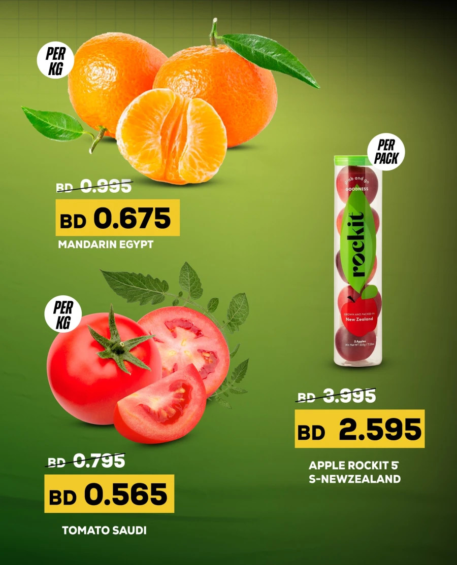 Al Jazira Best Buy Offer