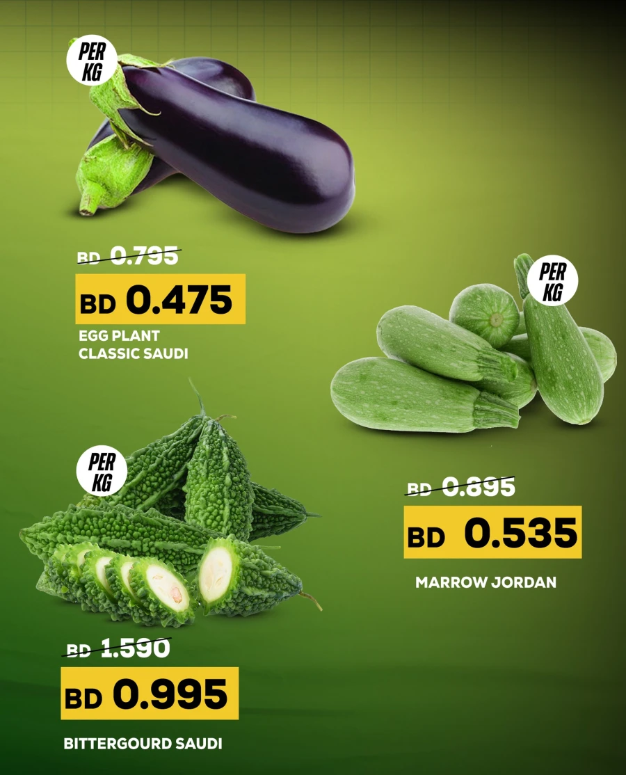 Al Jazira Best Buy Offer
