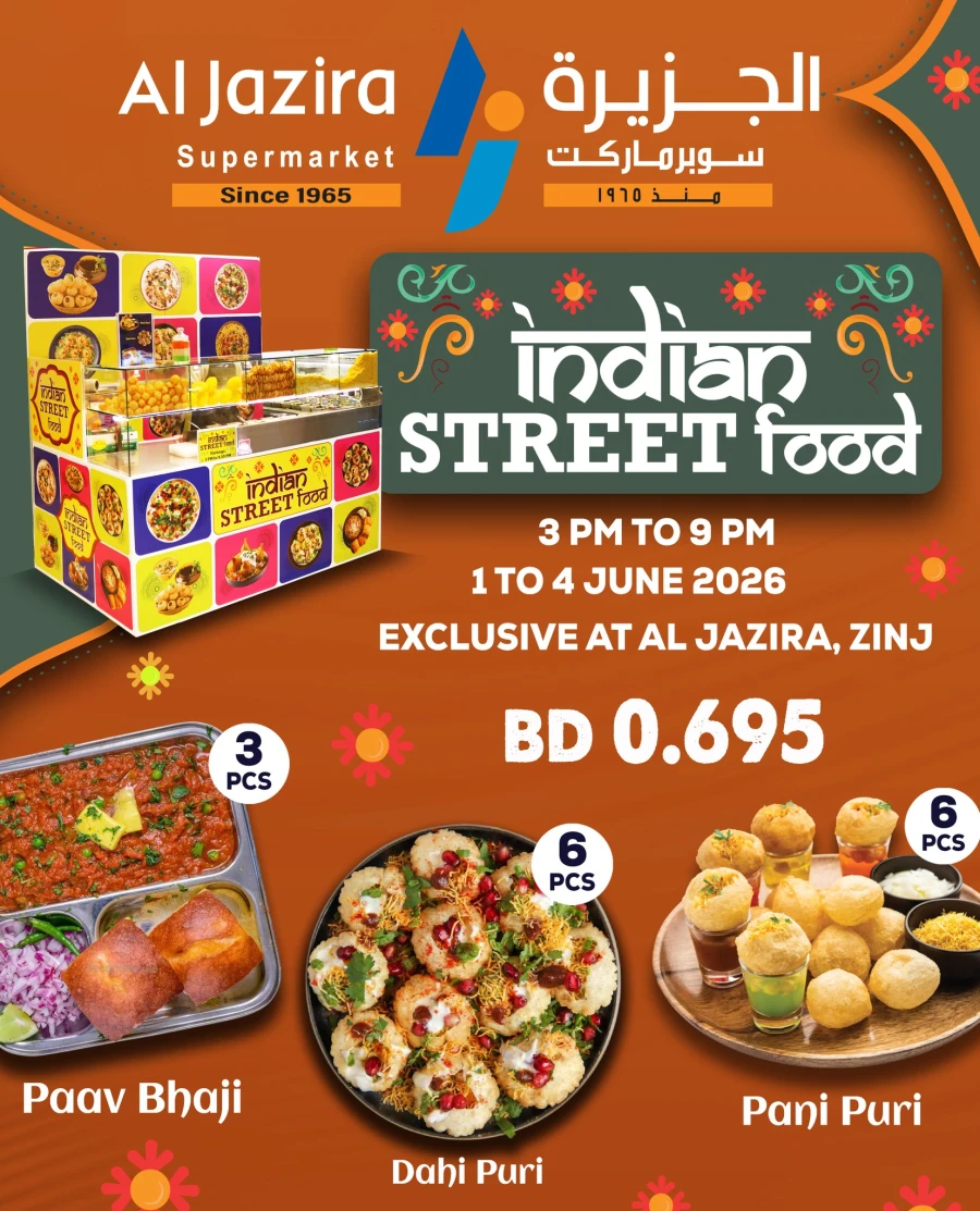 Al Jazira Indian Street Food Offer