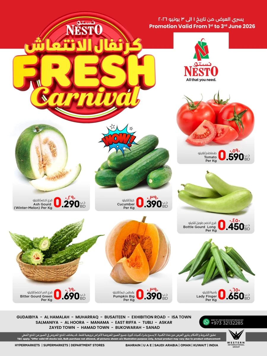 Nesto Fresh Carnival Offer