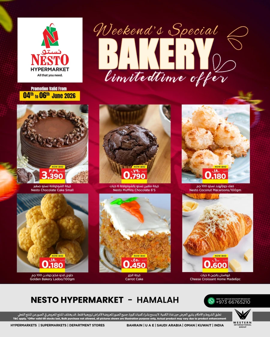 Nesto Special Bakery Offer