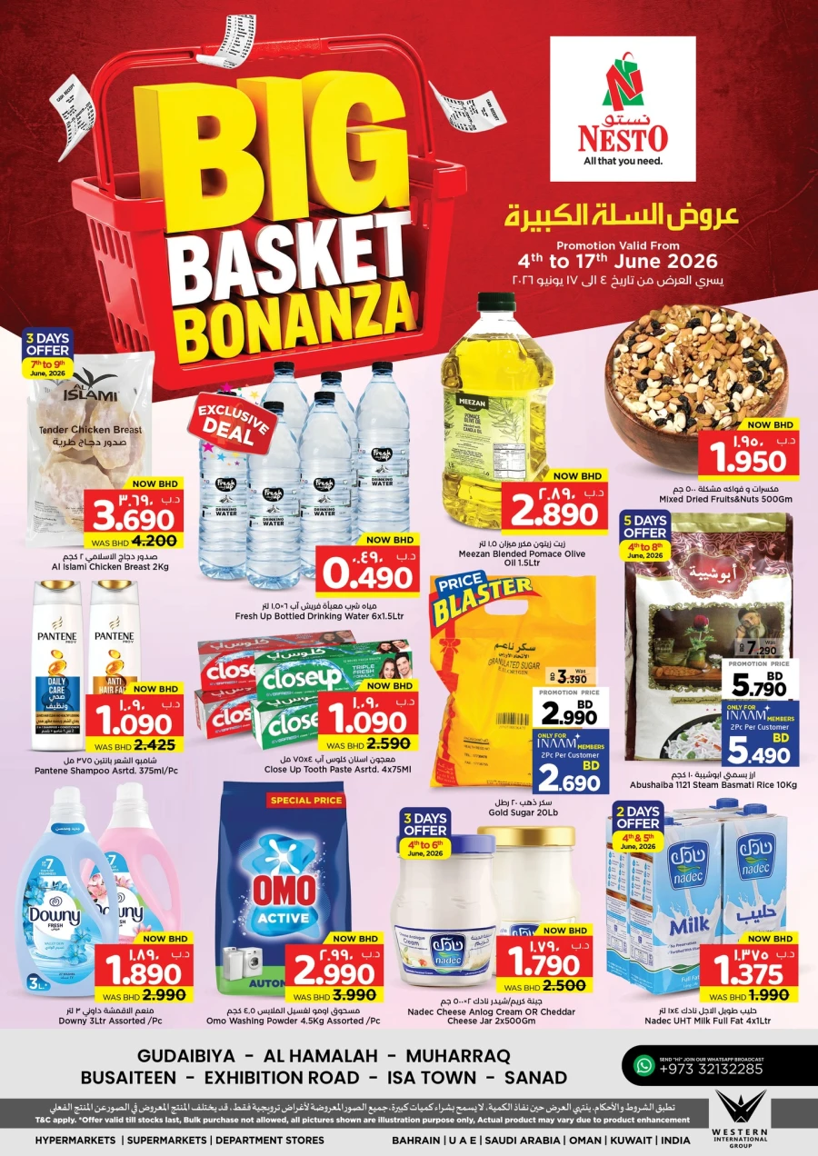 Nesto Big Basket Bonanza Offer