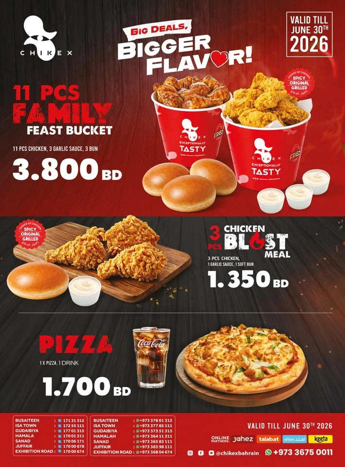 Nesto Big Basket Bonanza Offer