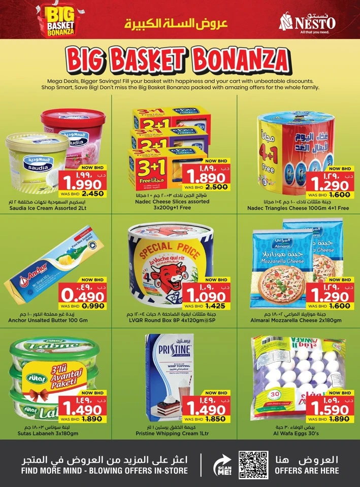 Nesto Big Basket Bonanza Offer