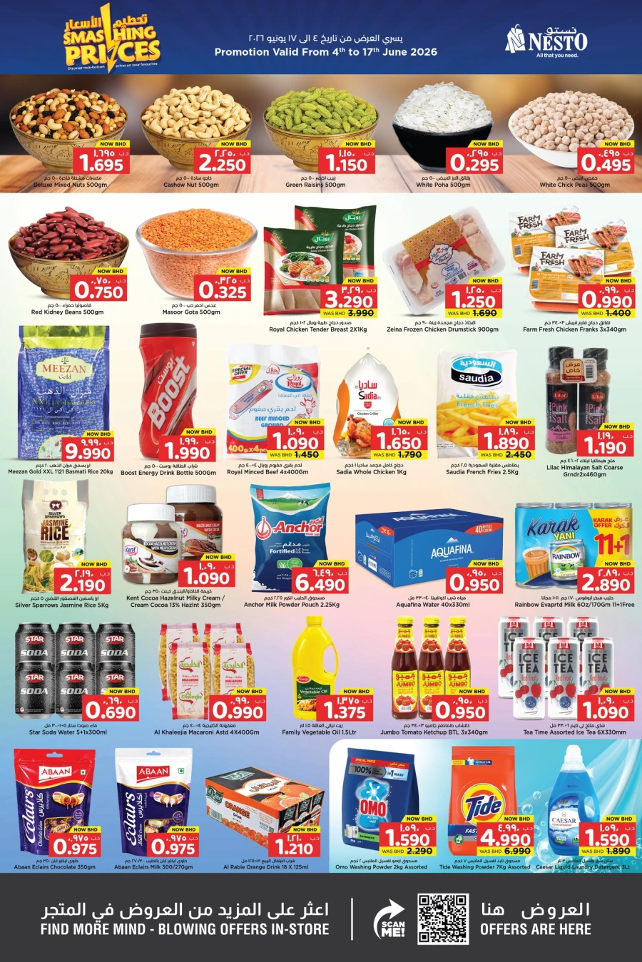 Nesto Smashing Prices Offer