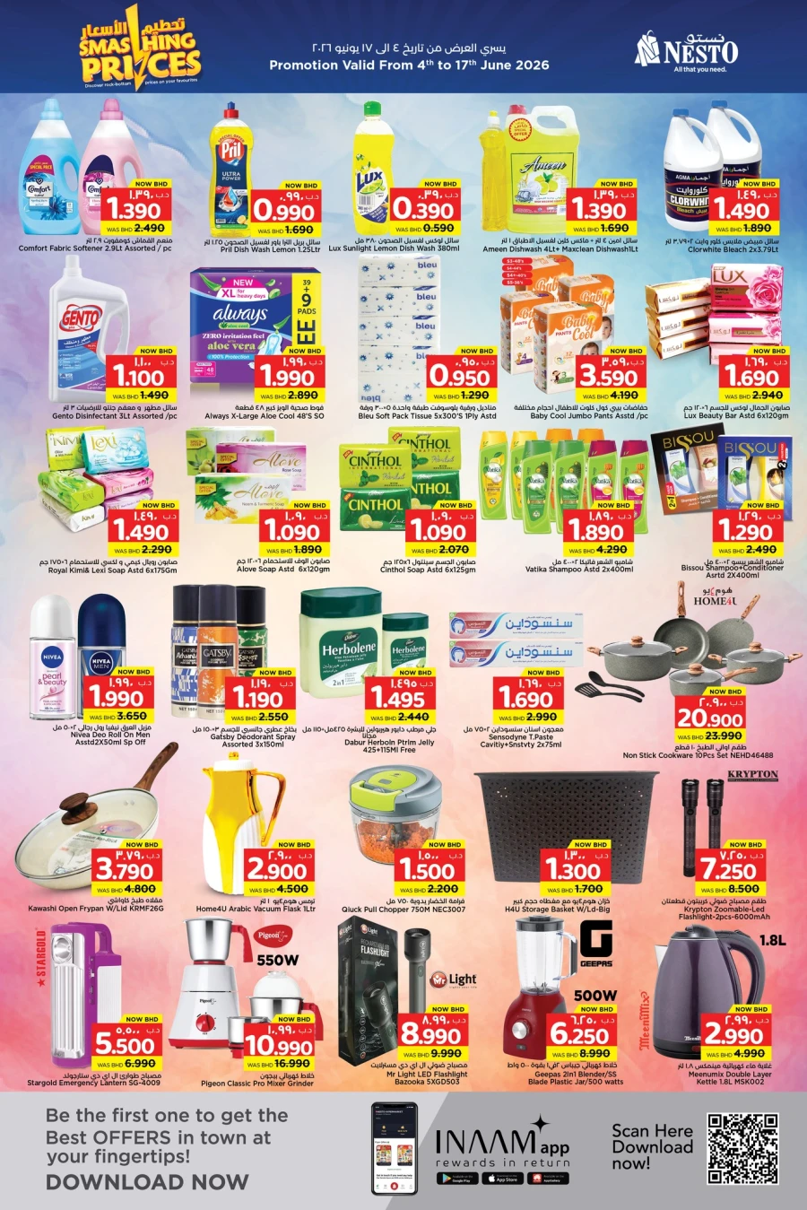 Nesto Smashing Prices Offer