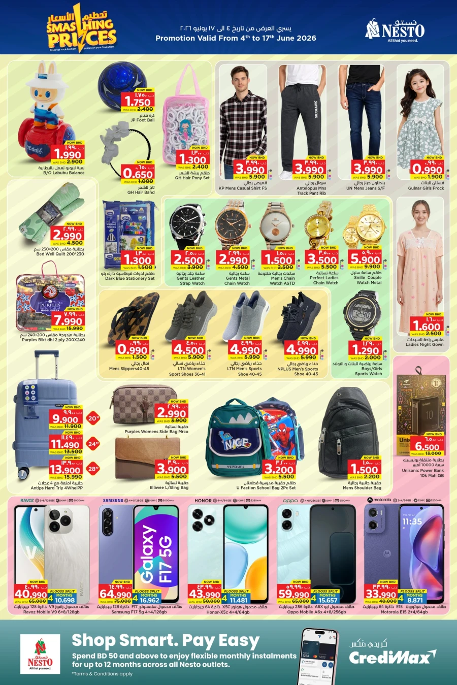 Nesto Smashing Prices Offer