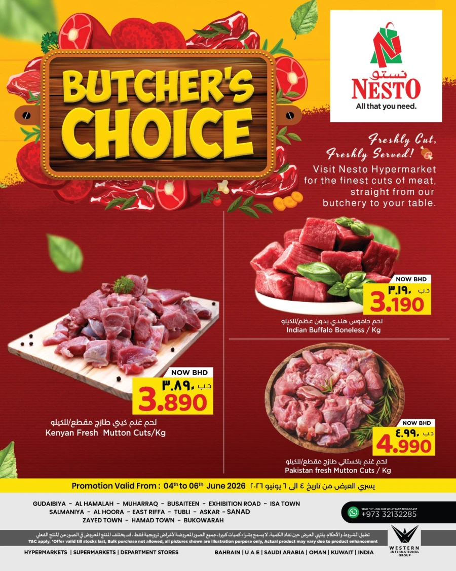 Nesto Butcher's Choice Offer
