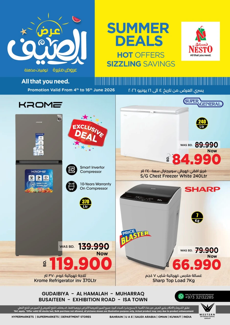 Nesto Summer Deals