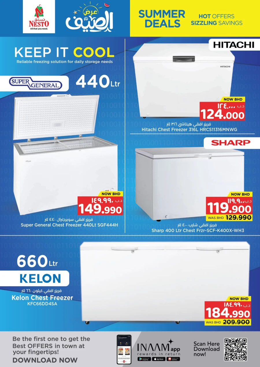 Nesto Summer Deals