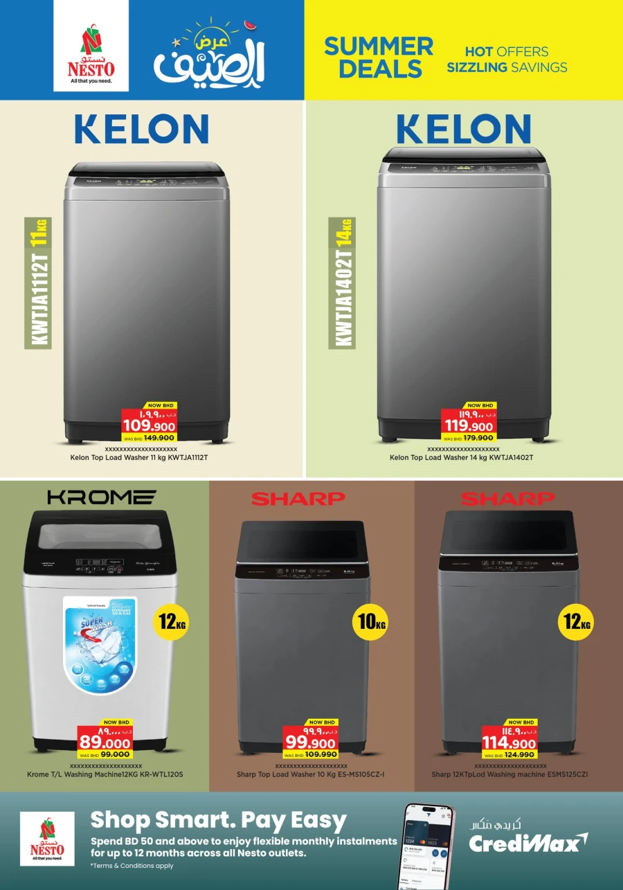 Nesto Summer Deals