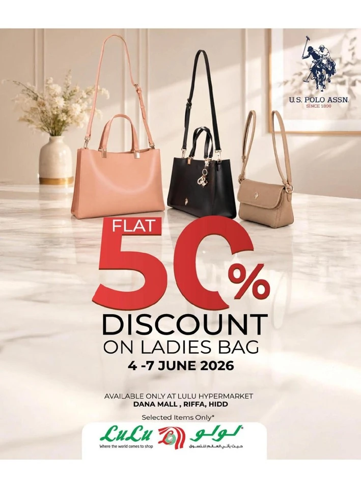 Lulu Super Savers Offers