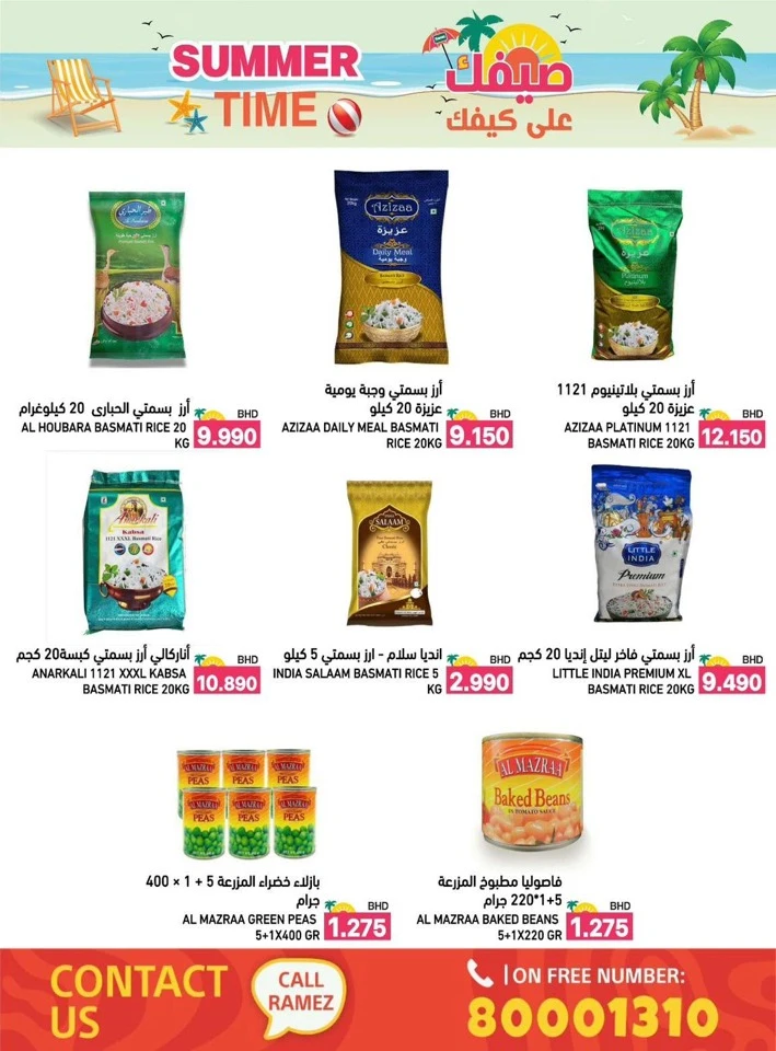 Ramez Summer Time Promotion