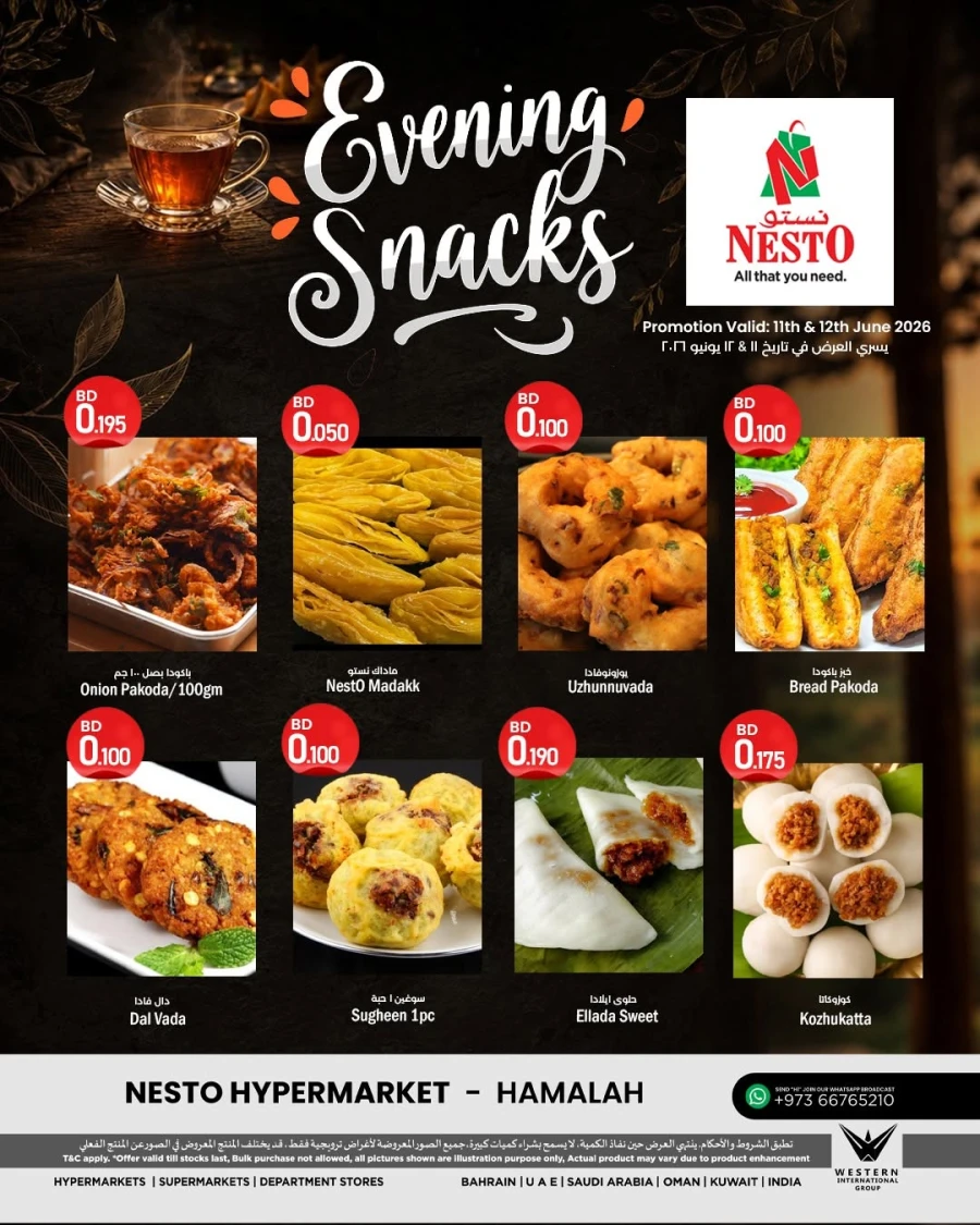 Nesto Evening Snacks Offer