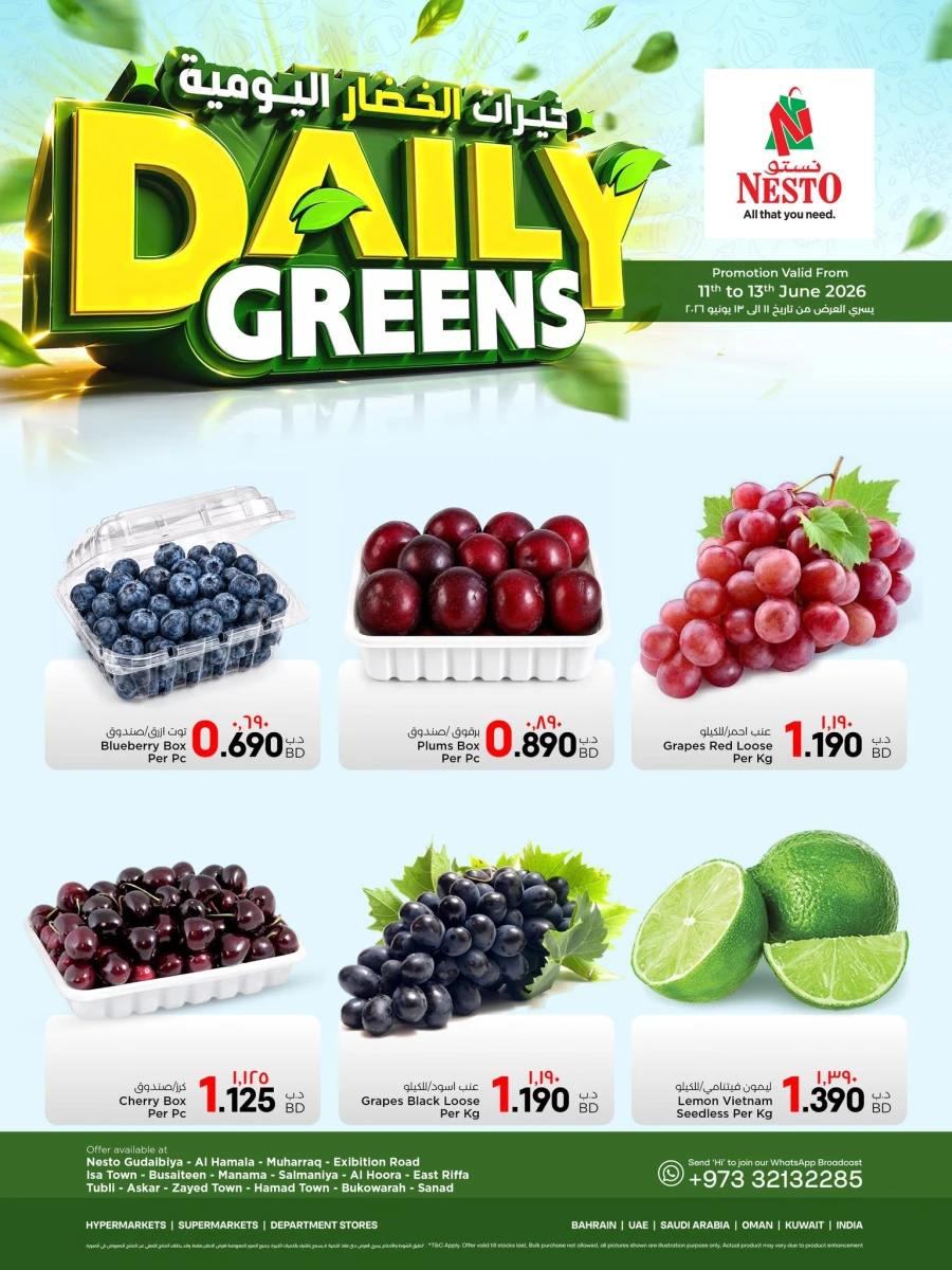 Nesto Daily Greens Offer